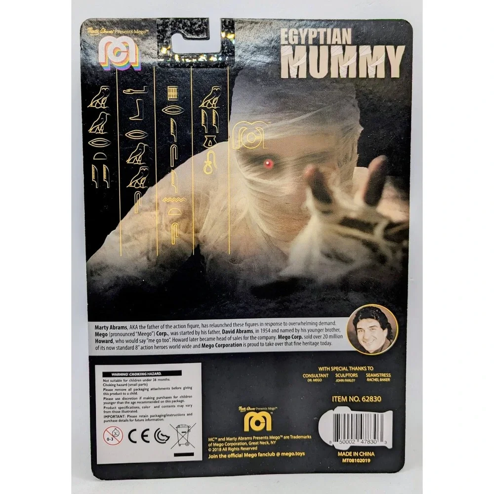 2018 MEGO Egyptian Mummy 8
